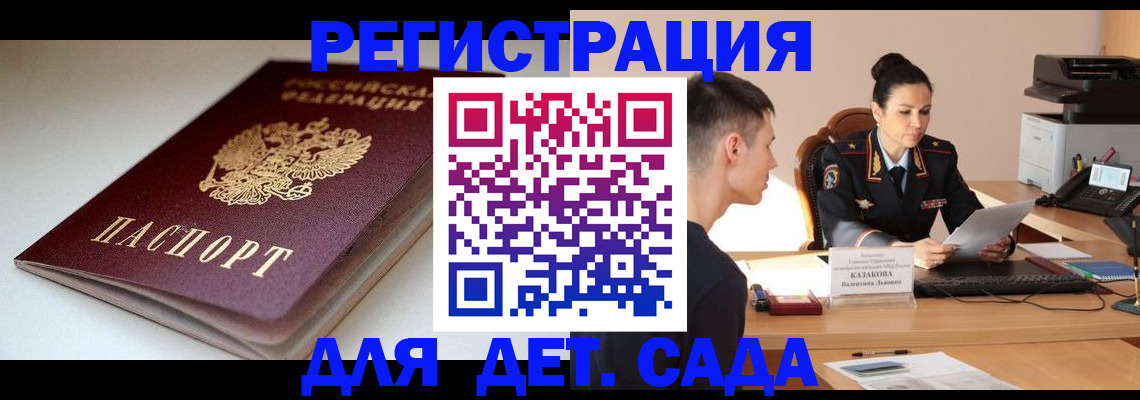 форма 3 в Гурьевске